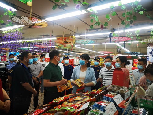 彭映梅调研重点商贸企业安全生产工作