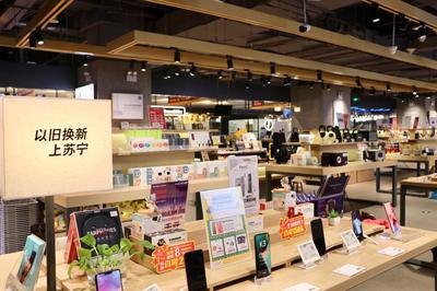 突破新鲜、颠覆零售 百货零售业的革新之路