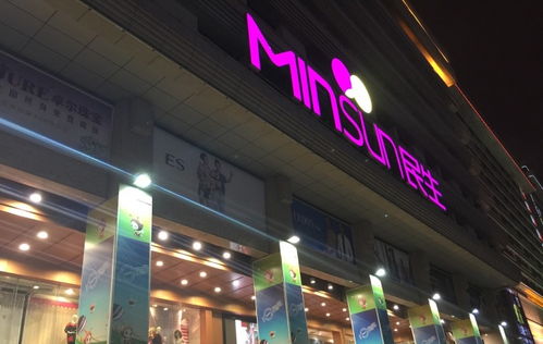 西安最牛商场大评选 谁才是西安人心中百货零售的C位之王？