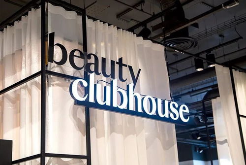 德本汉姆百货焕新Logo 以设计唤醒愉快购物体验的零售新篇章