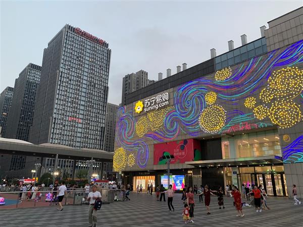 37家线下百货完成苏宁系统切换，增长引擎性能加倍提升，贸易代理迎数字赋能新机遇