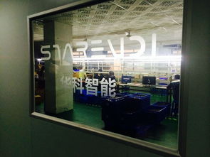 华科智能诚邀国内外贸经销商与贸易代理携手共赢